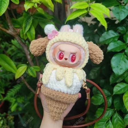 Cream Lububu